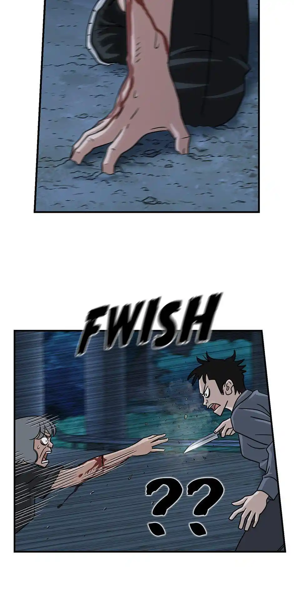 Amazing Rumor Chapter 53