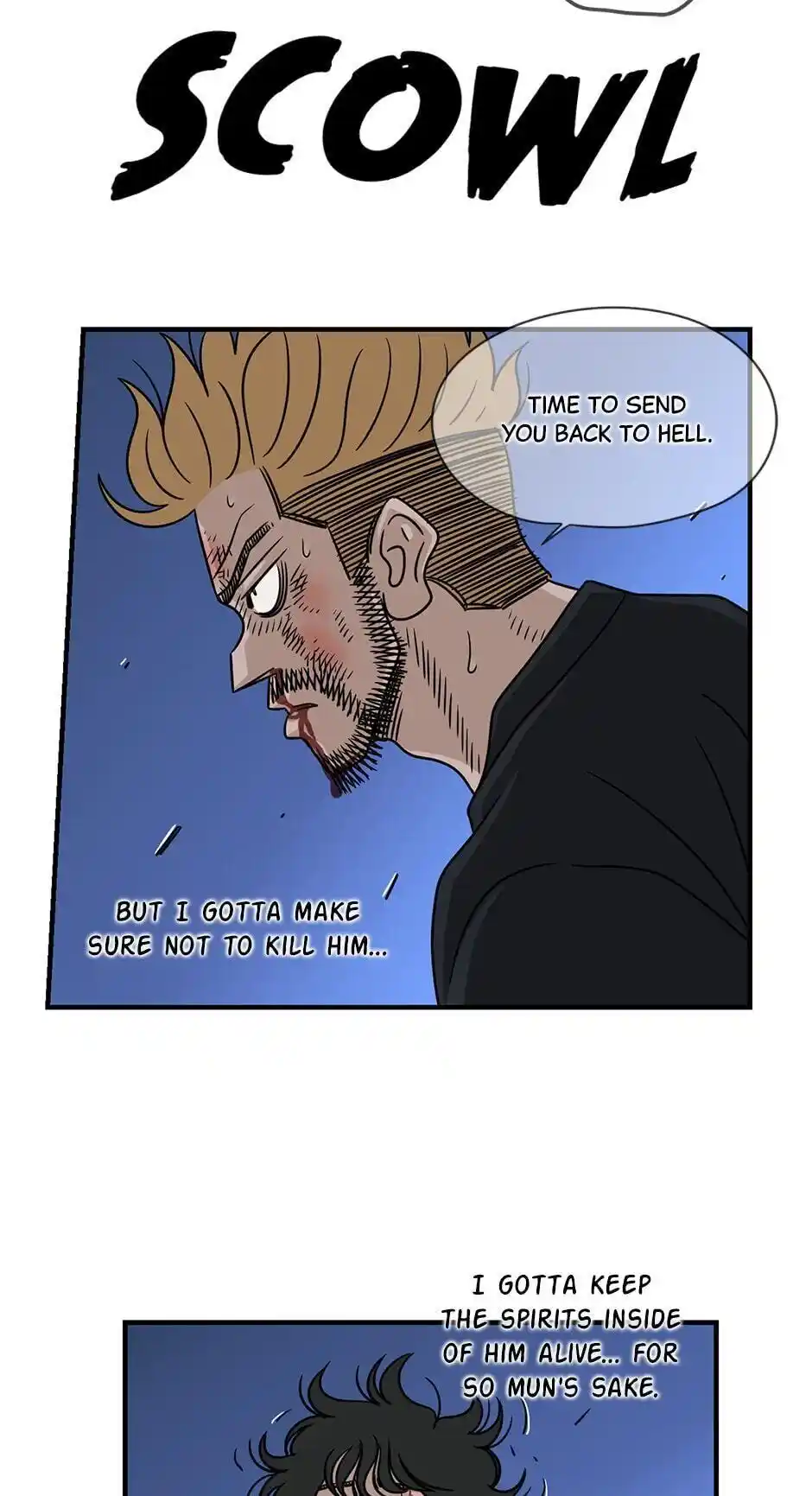 Amazing Rumor Chapter 53