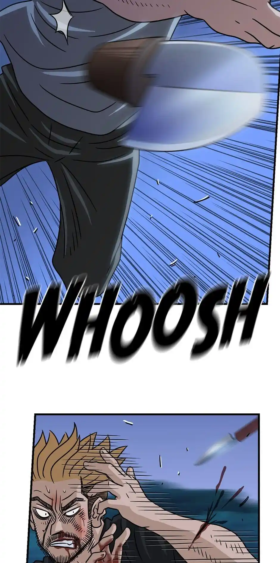 Amazing Rumor Chapter 53