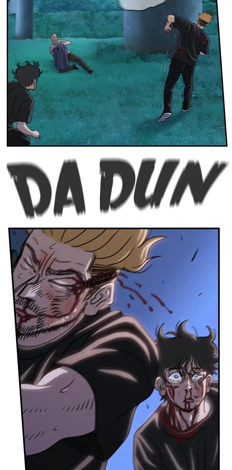 Amazing Rumor Chapter 53