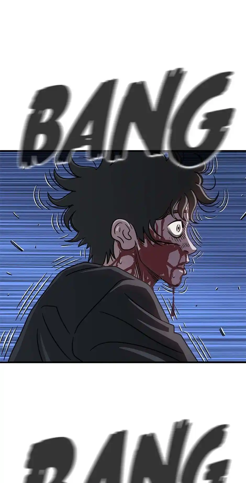 Amazing Rumor Chapter 53