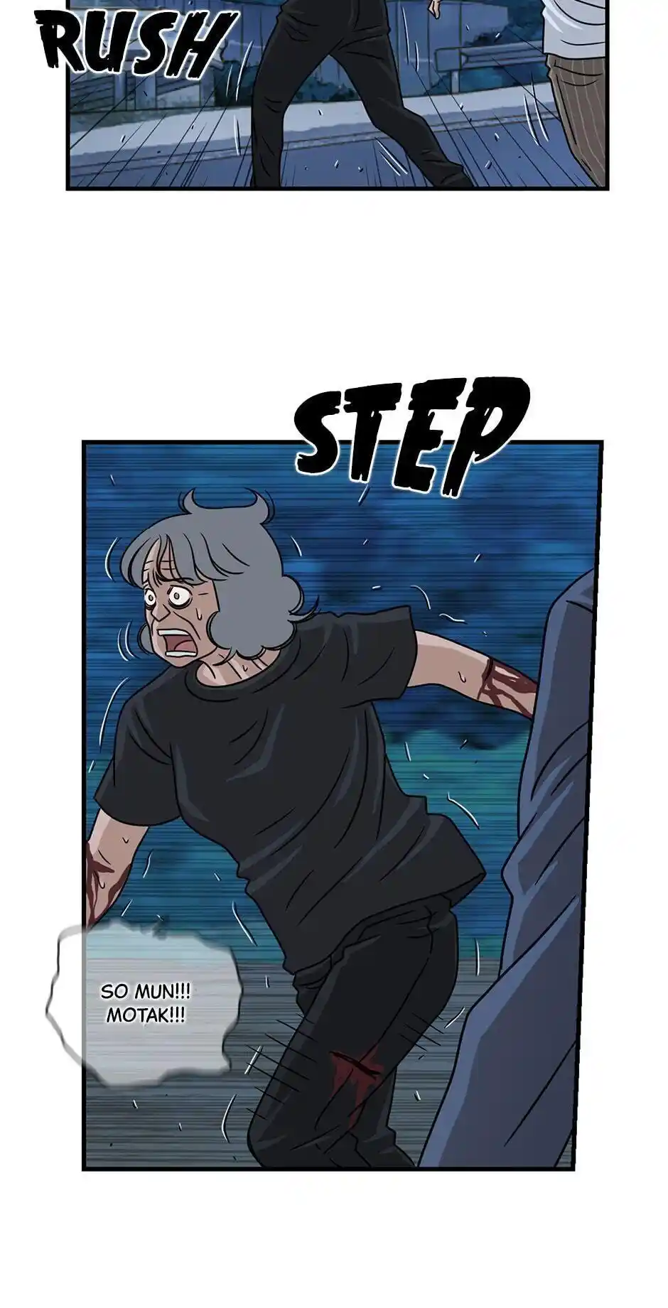 Amazing Rumor Chapter 53