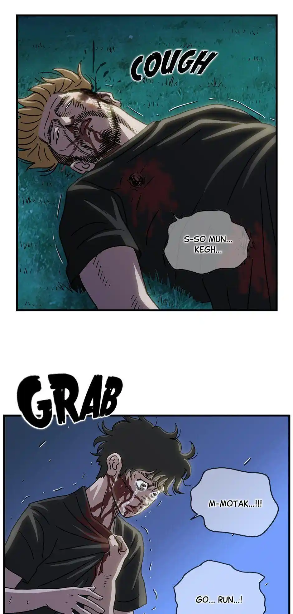 Amazing Rumor Chapter 53