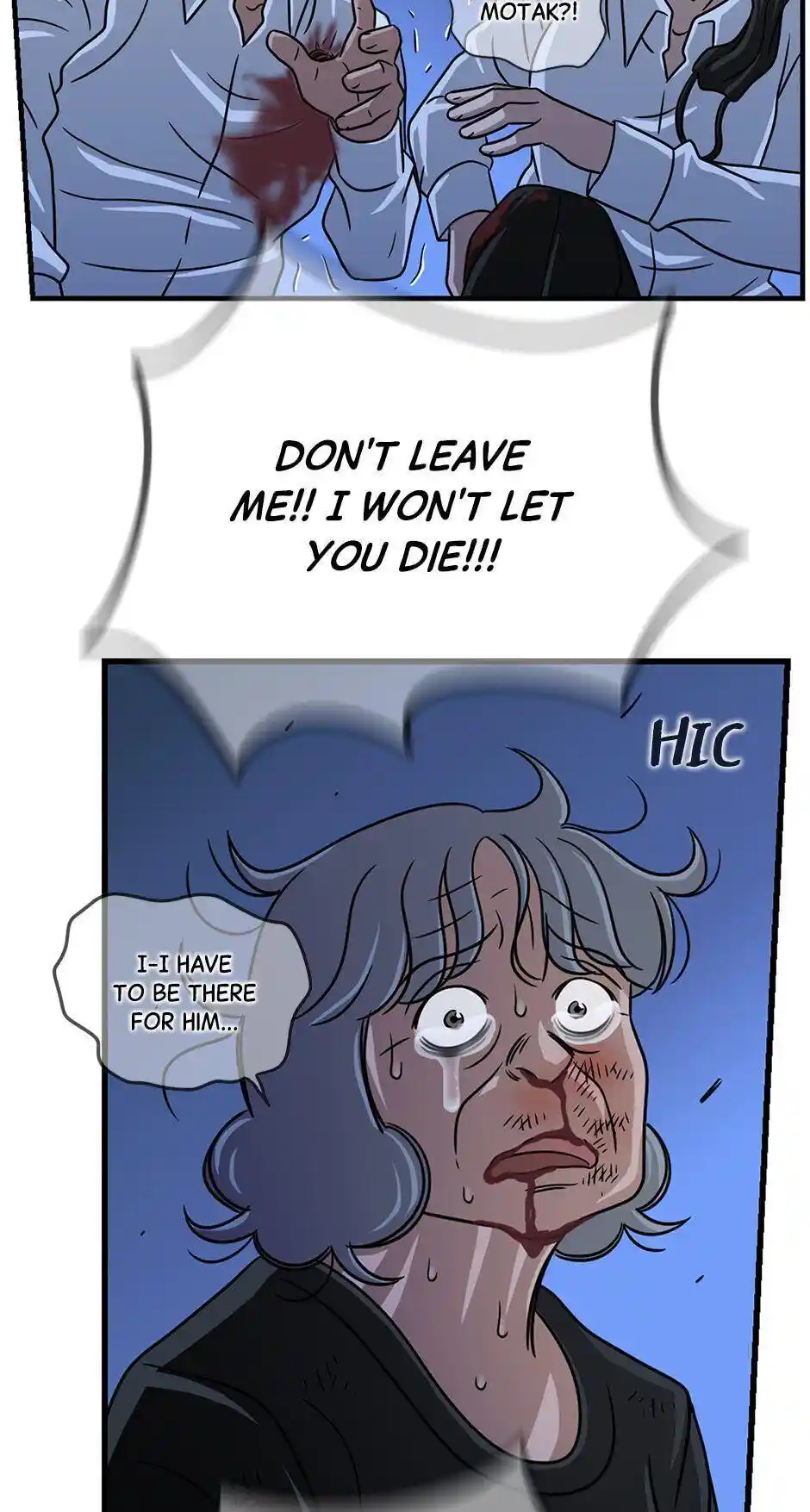 Amazing Rumor Chapter 53