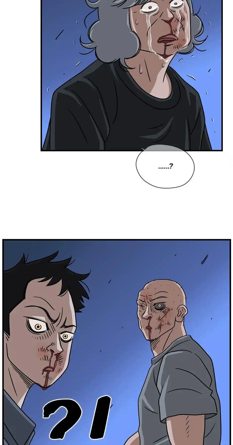 Amazing Rumor Chapter 53