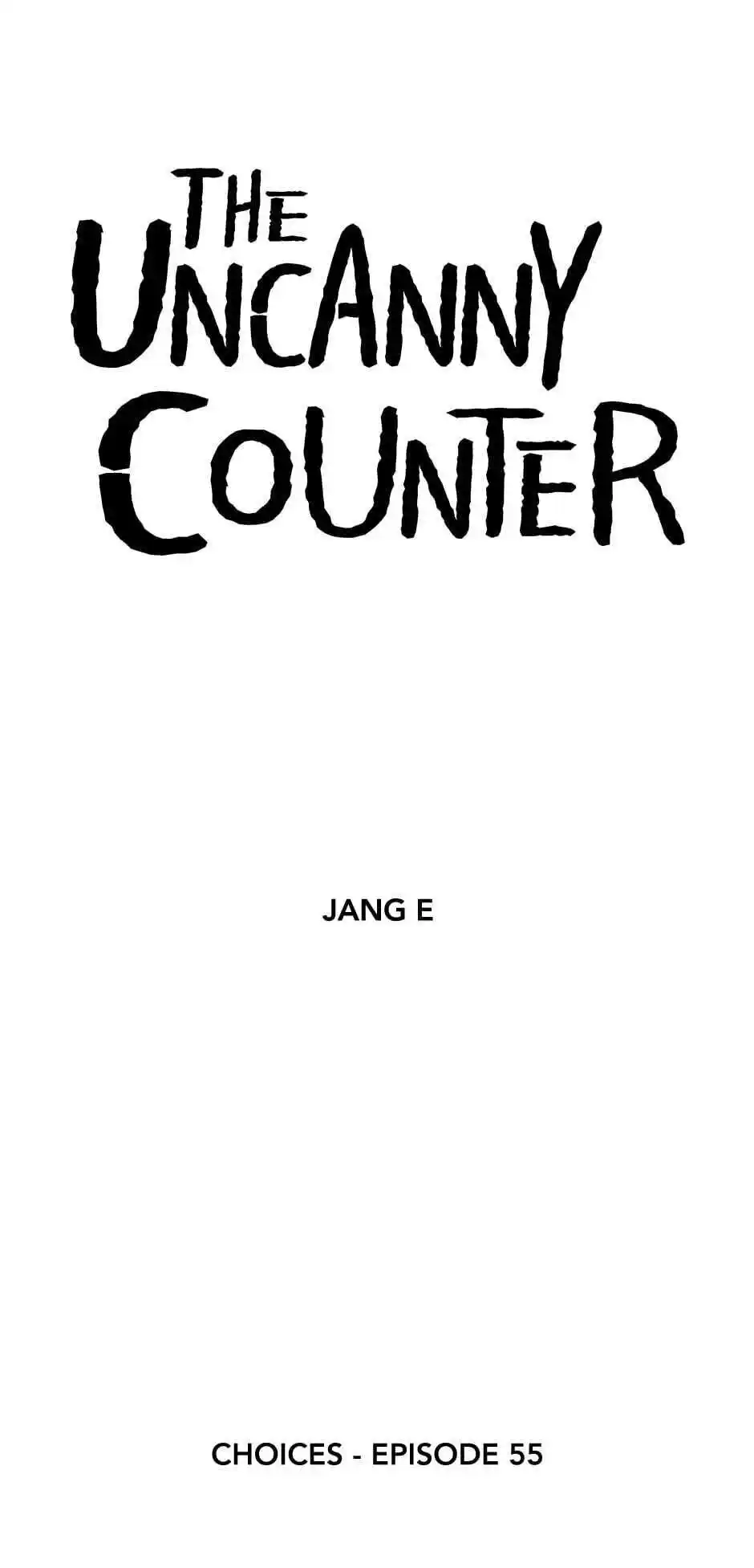 Amazing Rumor Chapter 55