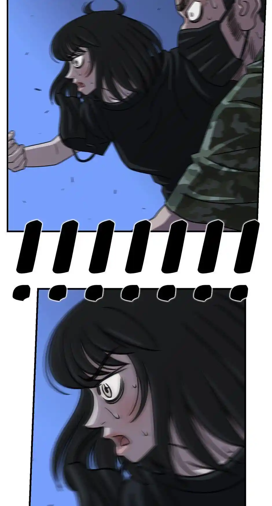 Amazing Rumor Chapter 55