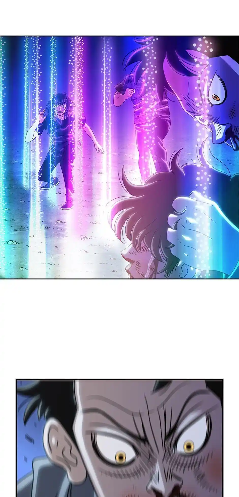 Amazing Rumor Chapter 55