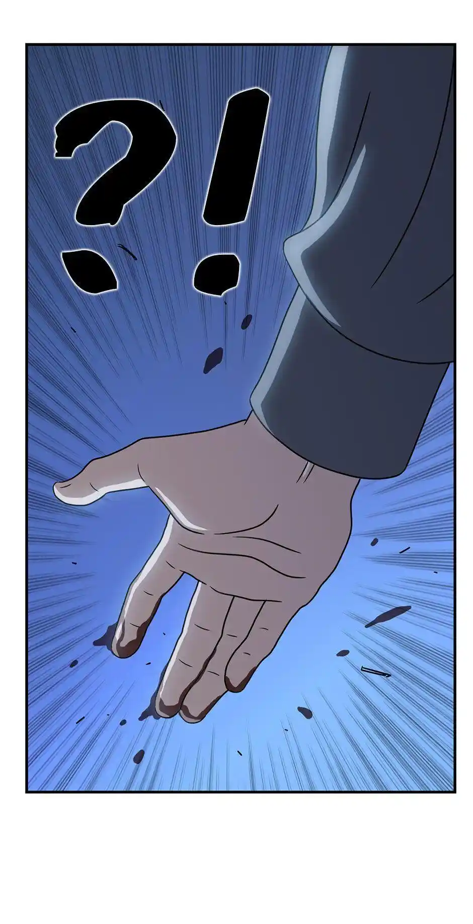 Amazing Rumor Chapter 55