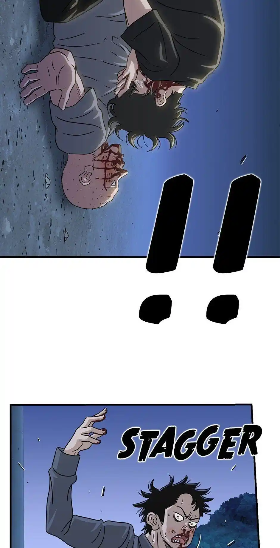 Amazing Rumor Chapter 55