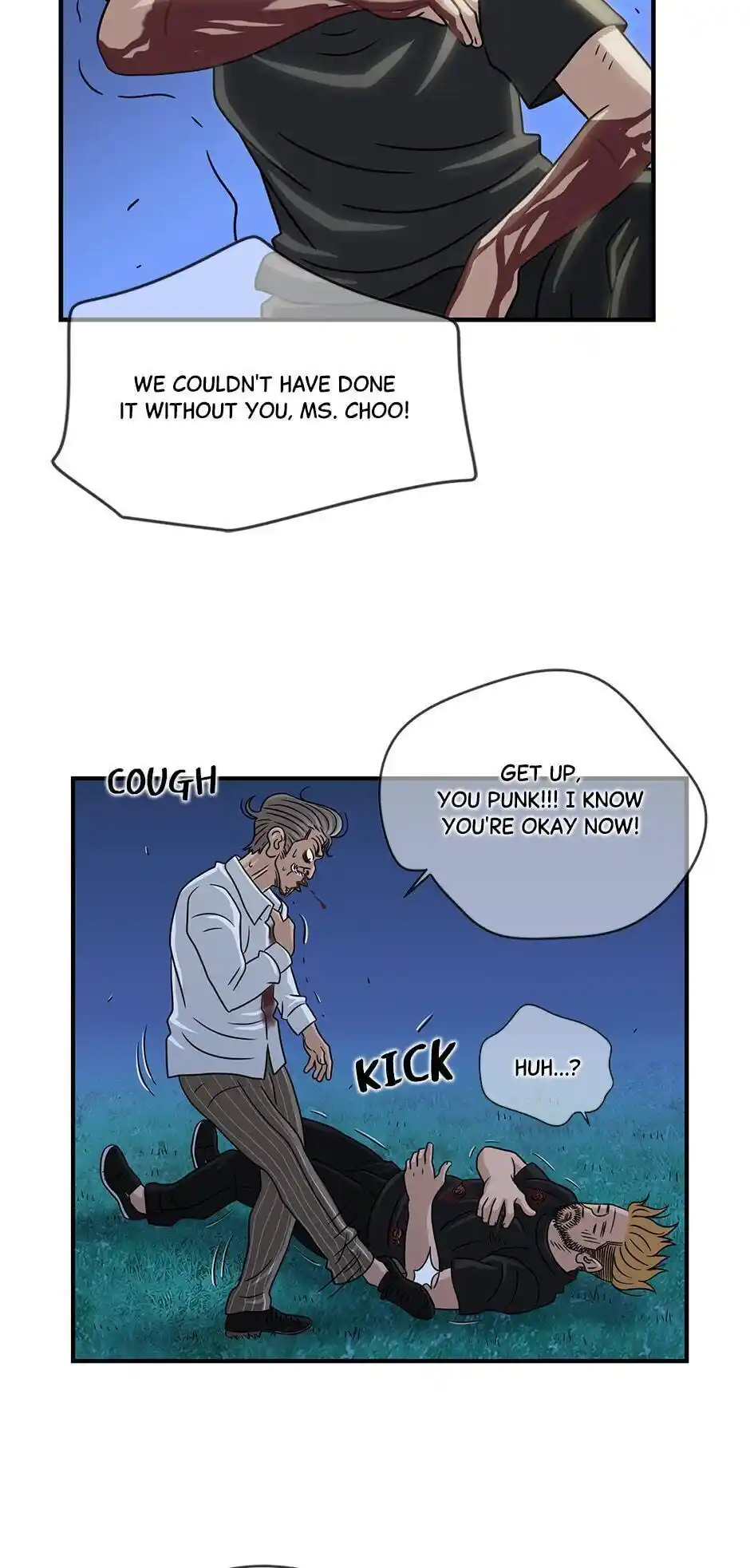 Amazing Rumor Chapter 55