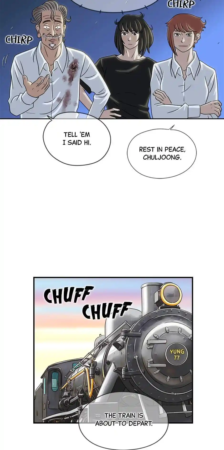 Amazing Rumor Chapter 57