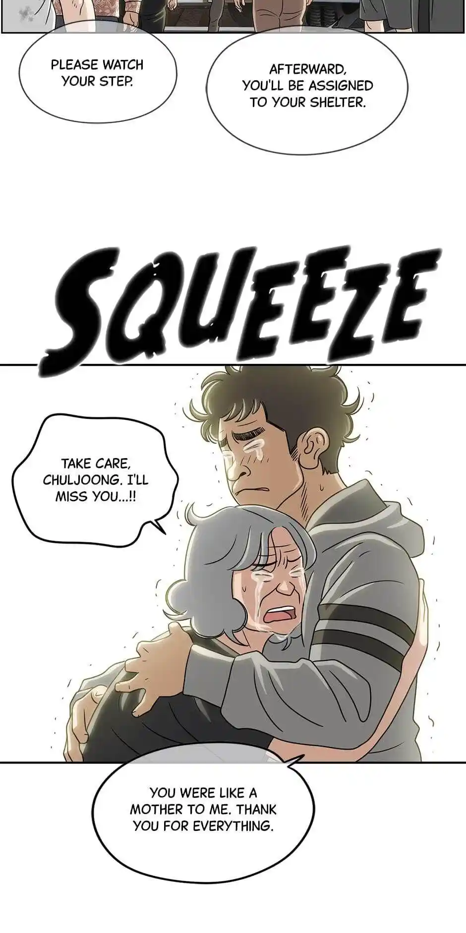 Amazing Rumor Chapter 57