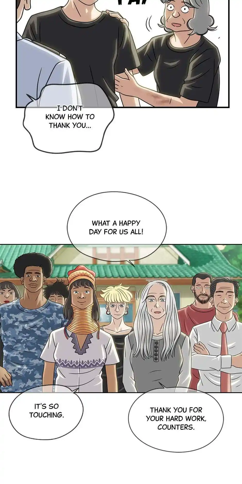 Amazing Rumor Chapter 57