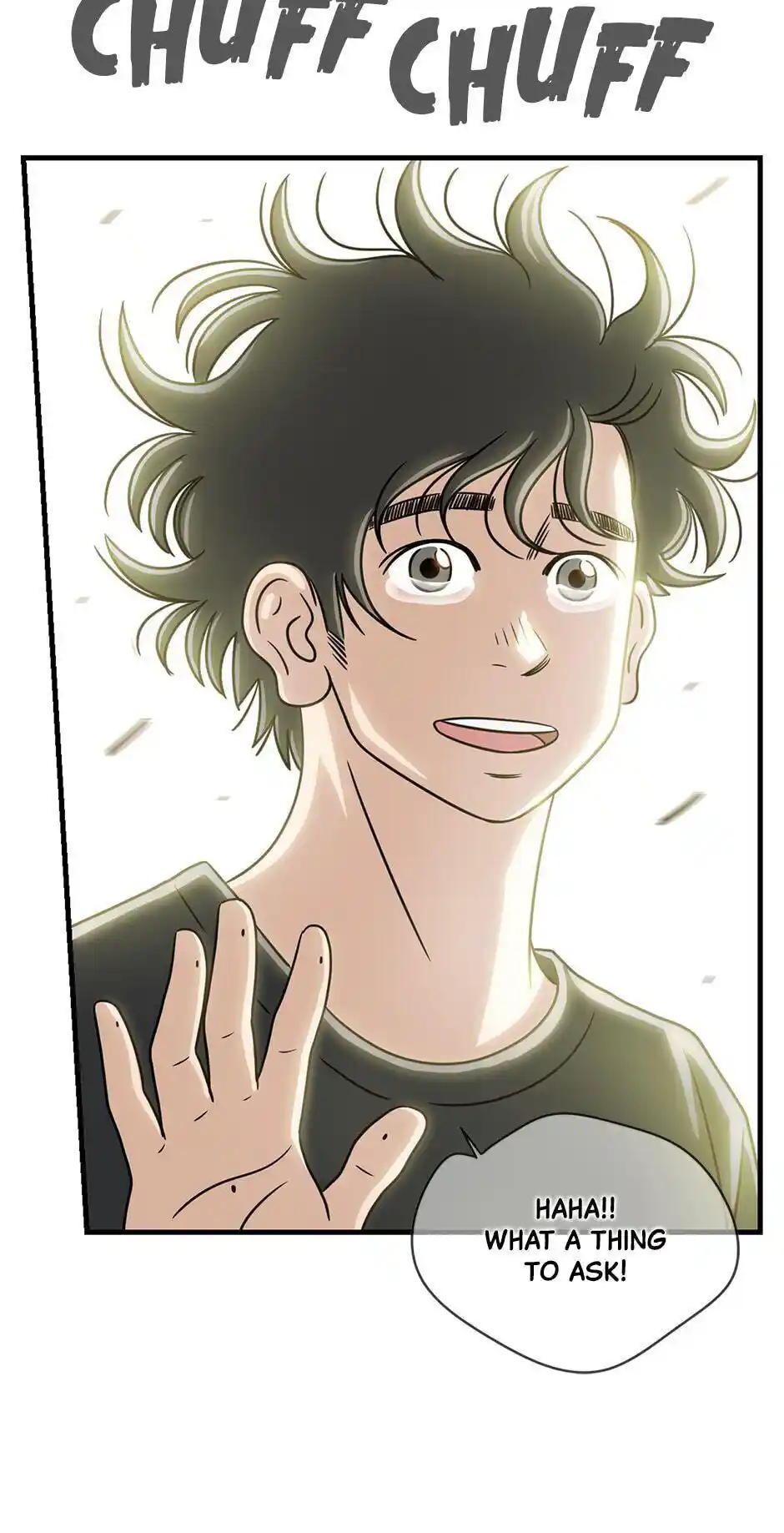 Amazing Rumor Chapter 57