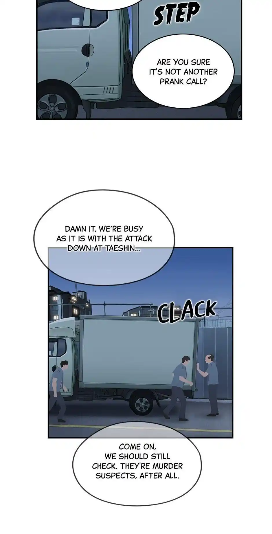 Amazing Rumor Chapter 57