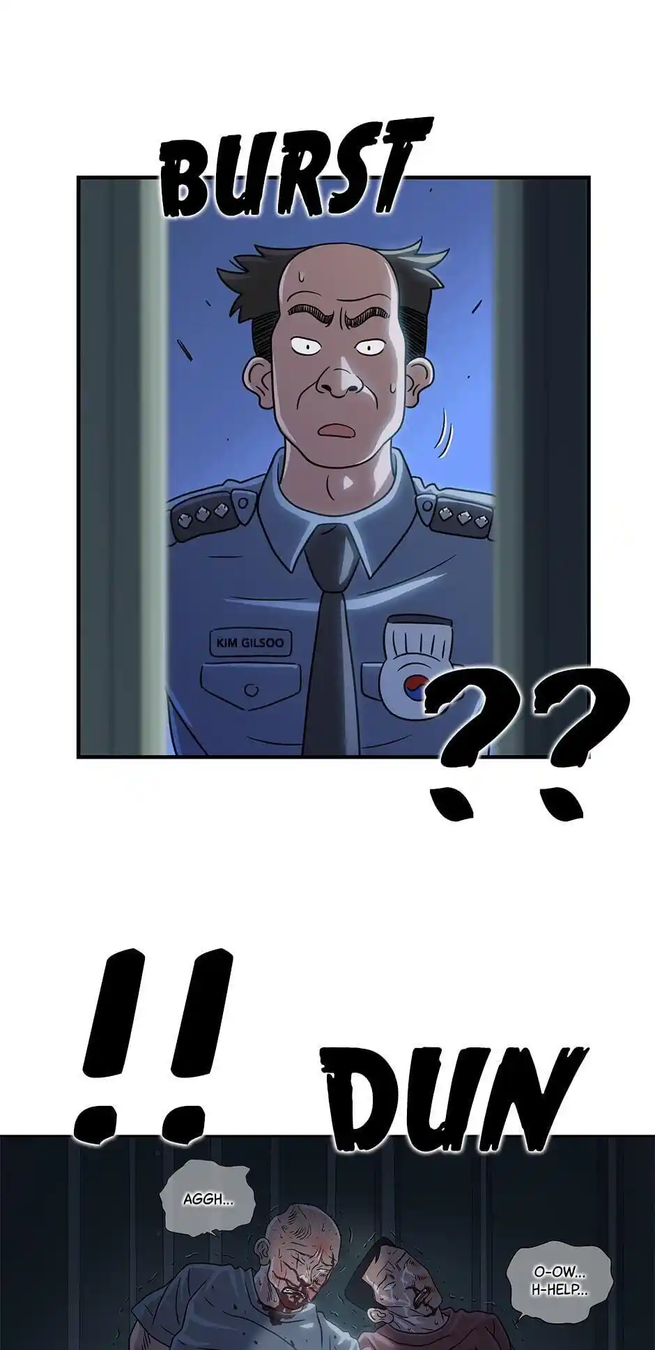 Amazing Rumor Chapter 57