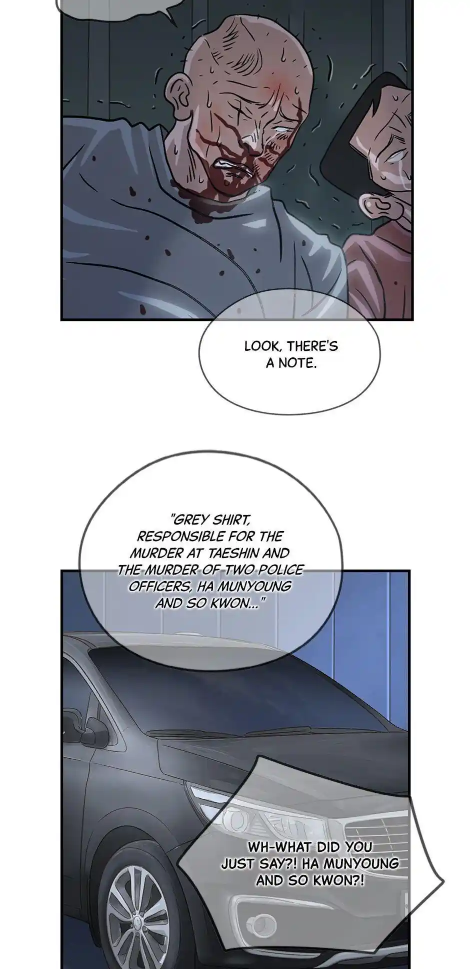 Amazing Rumor Chapter 57