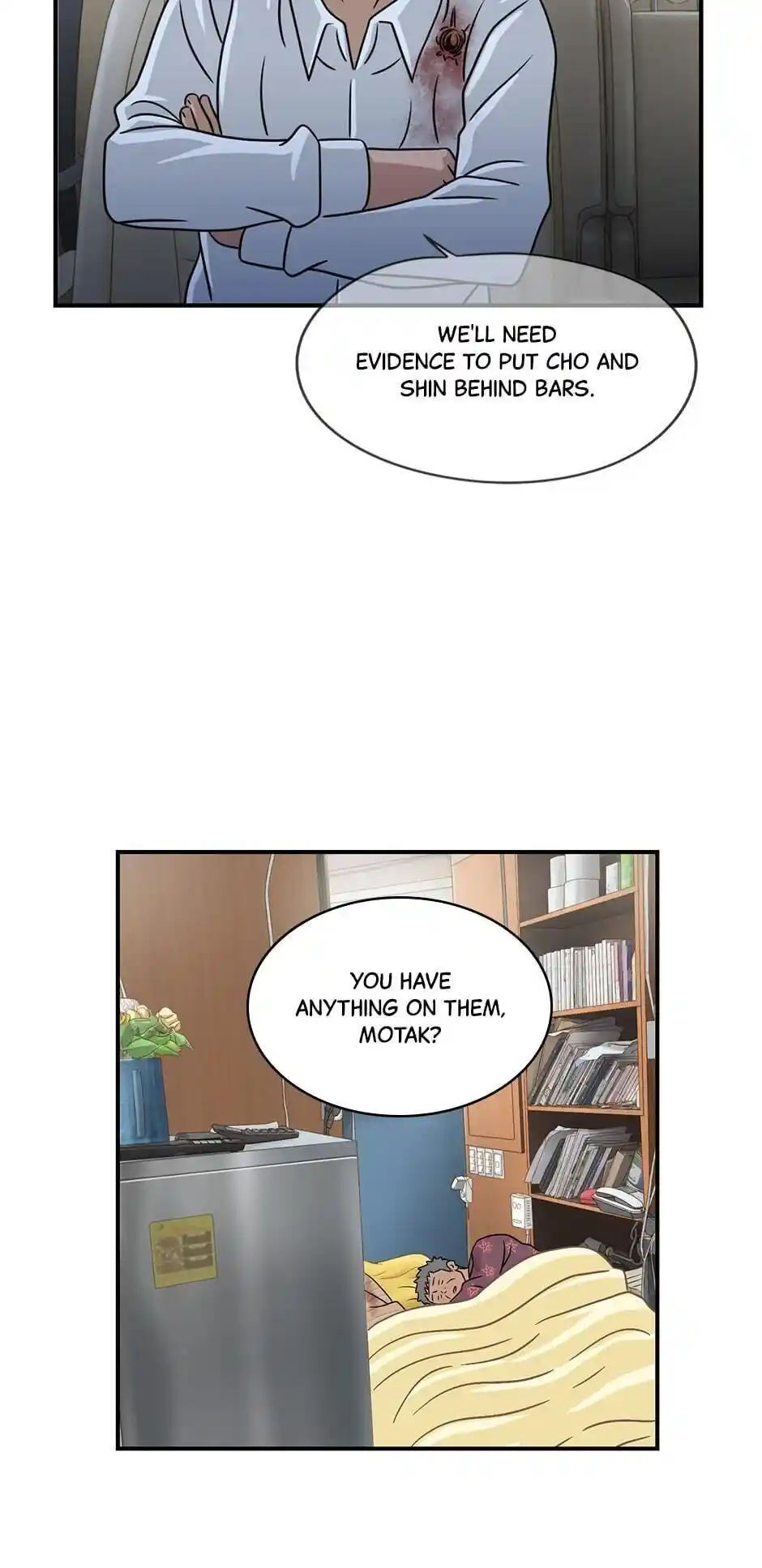 Amazing Rumor Chapter 57