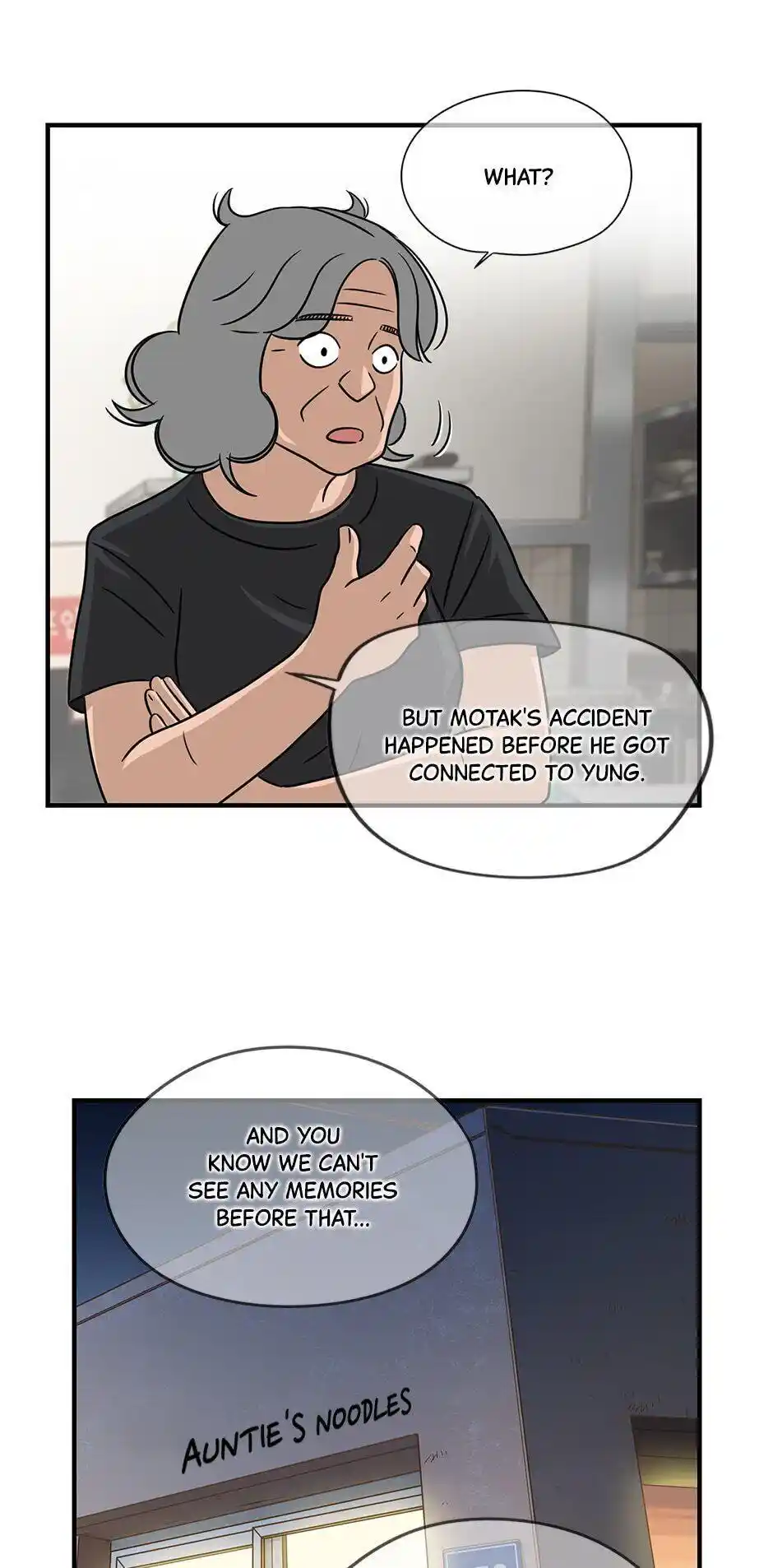 Amazing Rumor Chapter 57