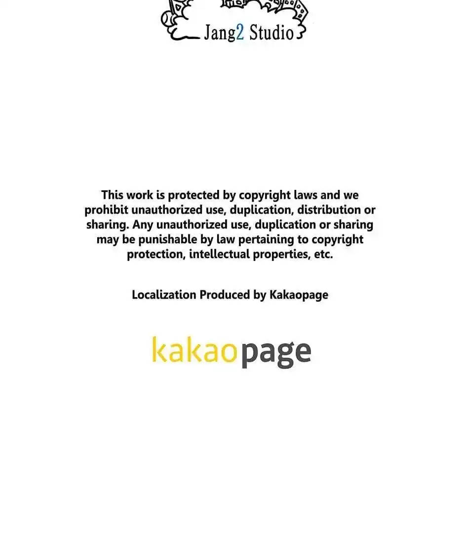 Amazing Rumor Chapter 57