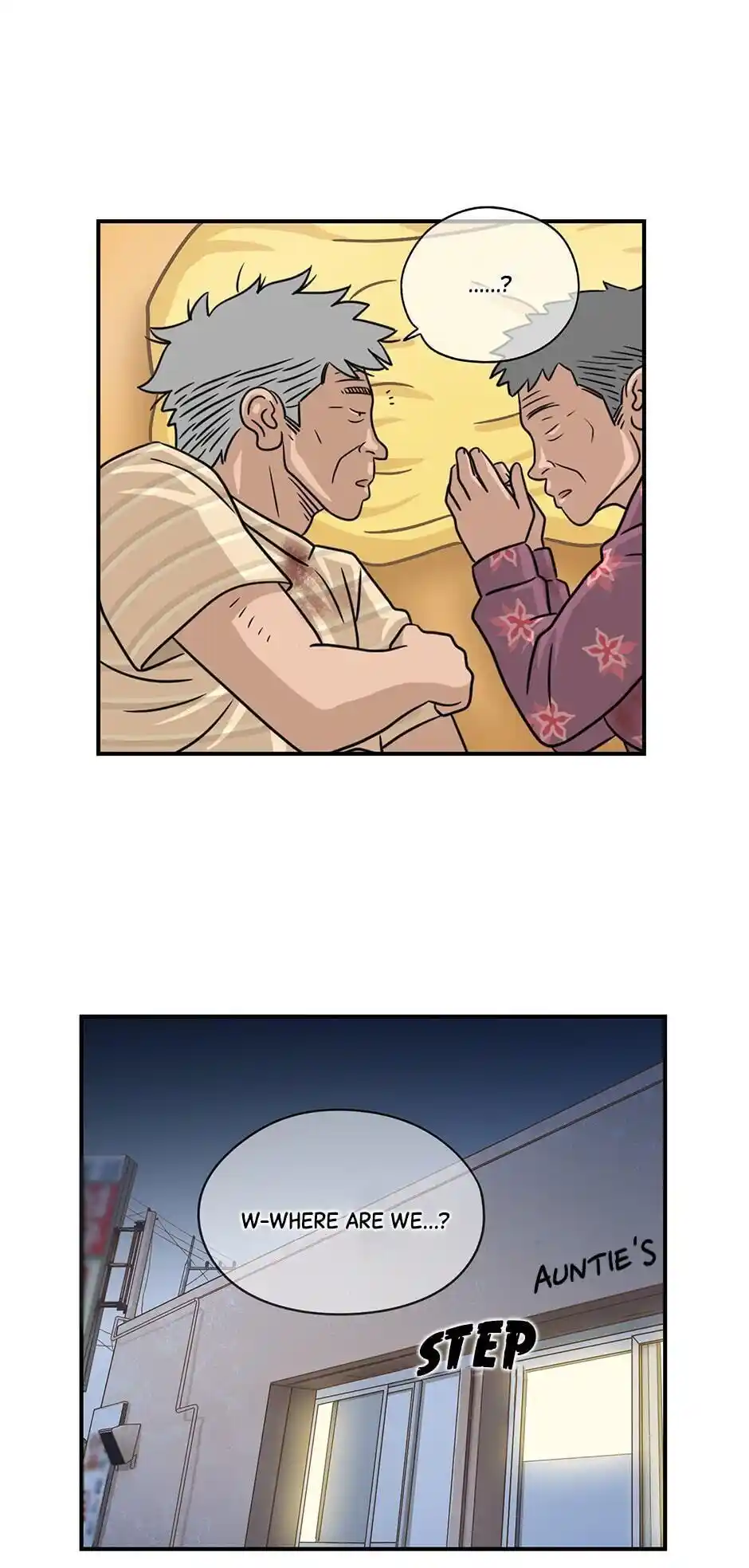 Amazing Rumor Chapter 59