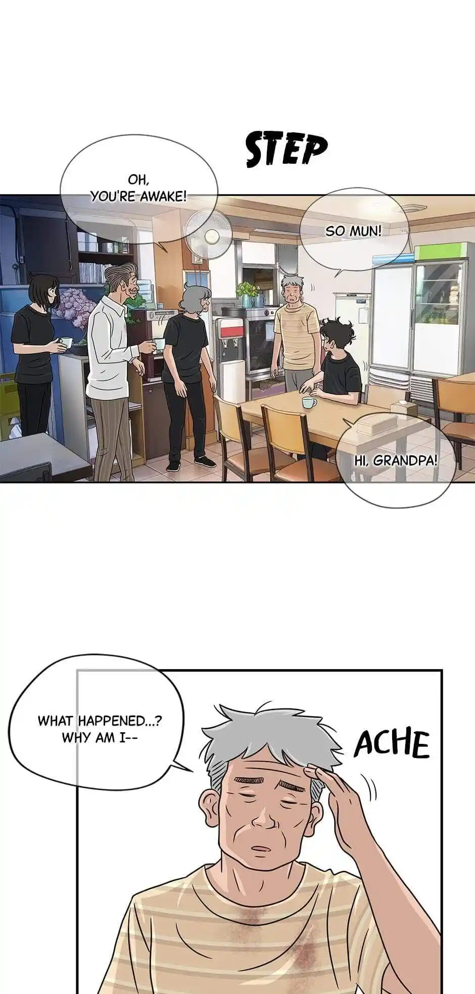 Amazing Rumor Chapter 59