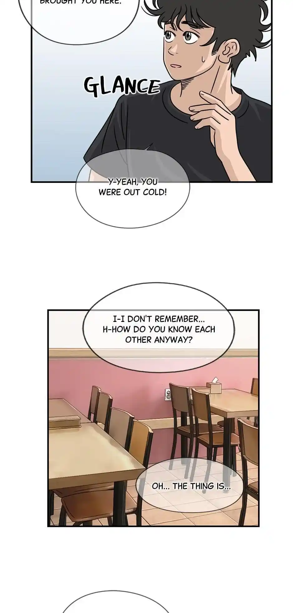 Amazing Rumor Chapter 59