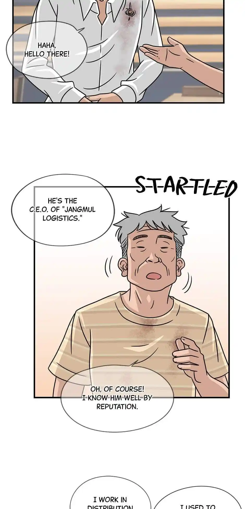 Amazing Rumor Chapter 59