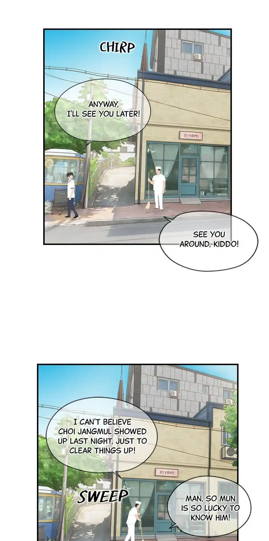 Amazing Rumor Chapter 59