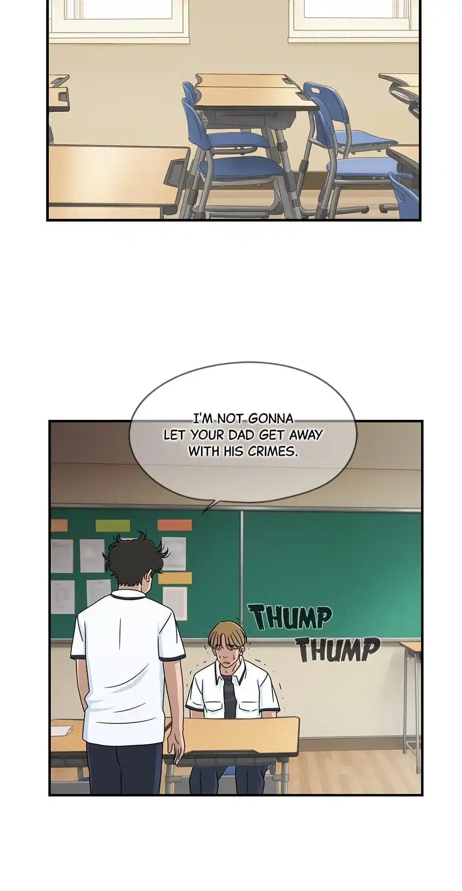 Amazing Rumor Chapter 59