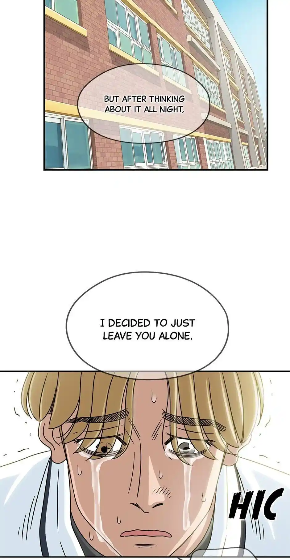 Amazing Rumor Chapter 59