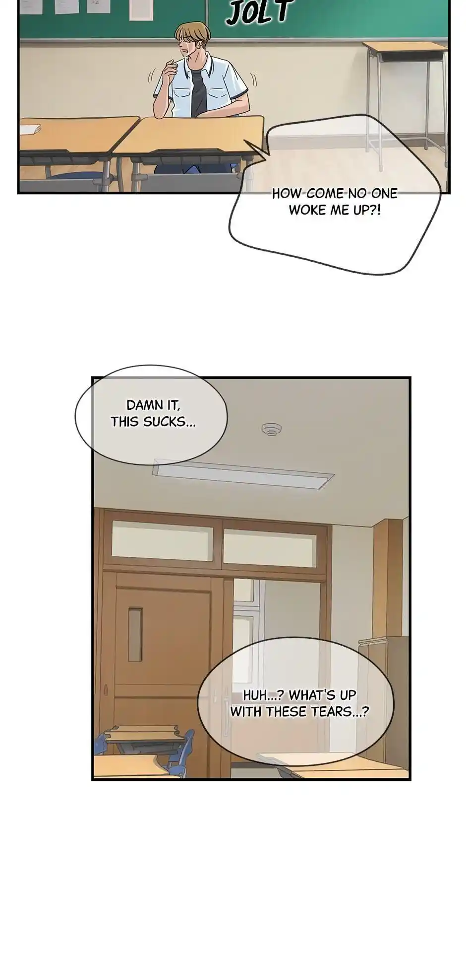 Amazing Rumor Chapter 59