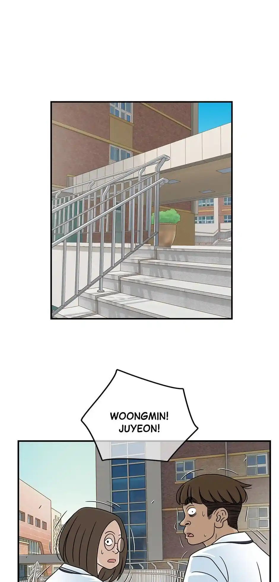 Amazing Rumor Chapter 59