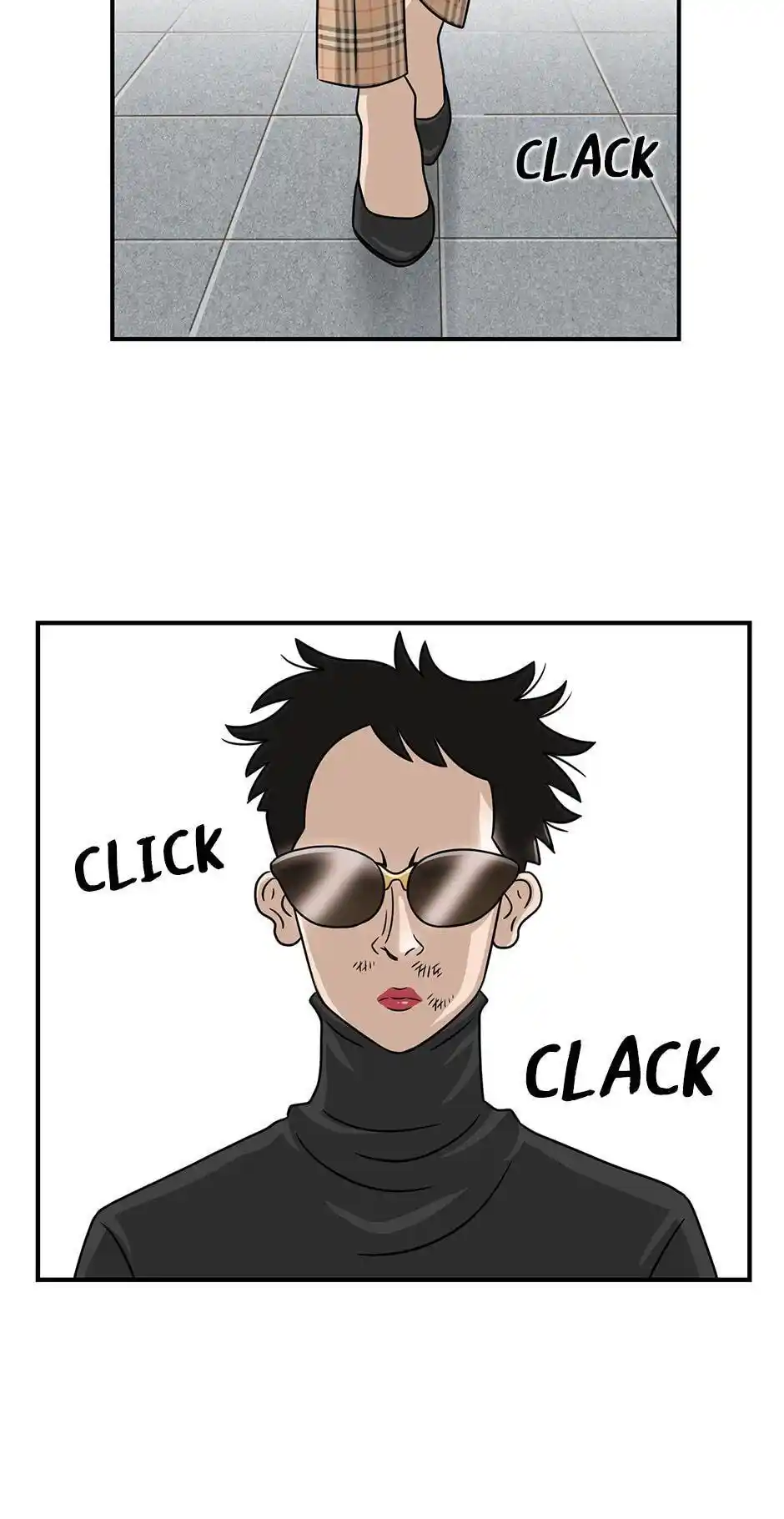 Amazing Rumor Chapter 59