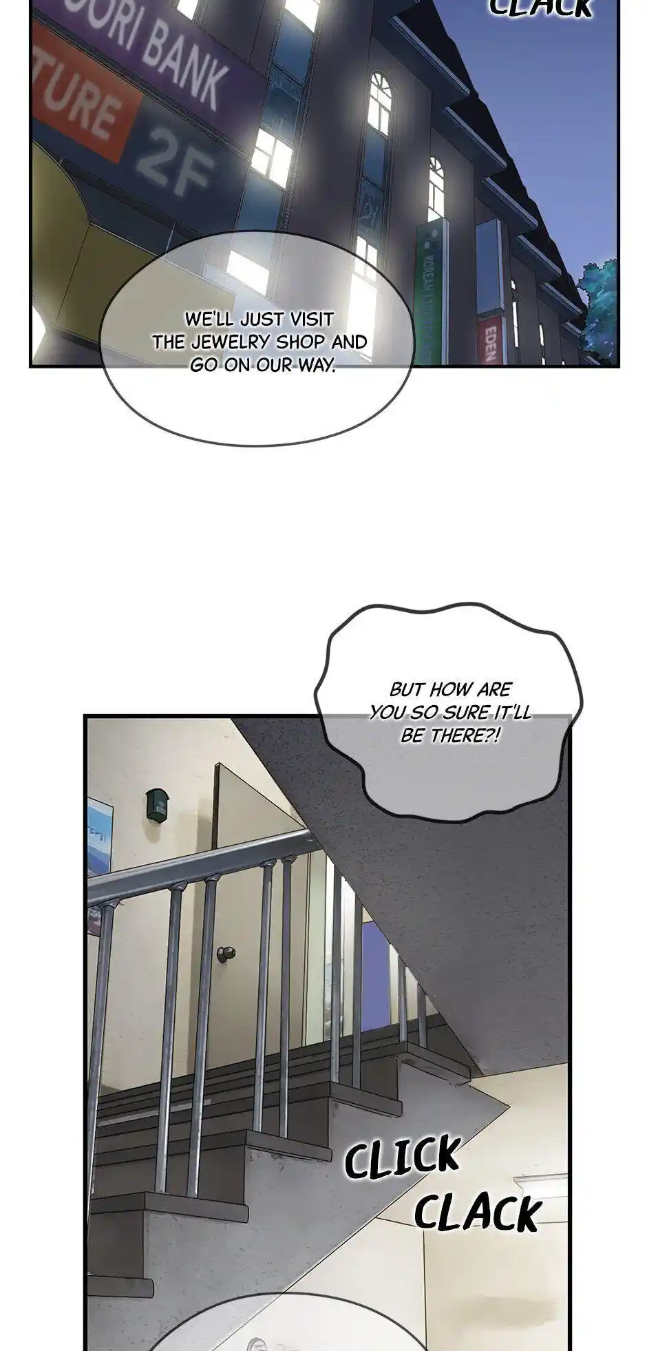 Amazing Rumor Chapter 59