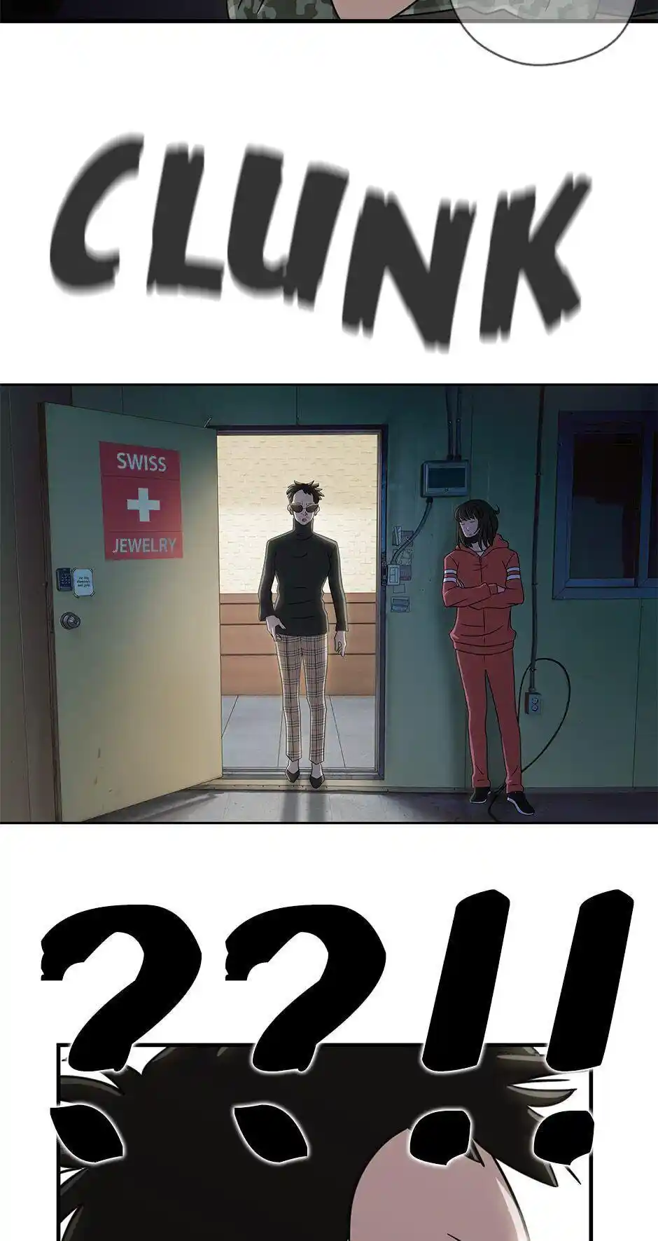 Amazing Rumor Chapter 59