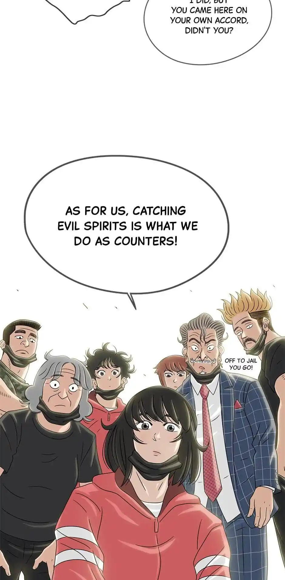 Amazing Rumor Chapter 59