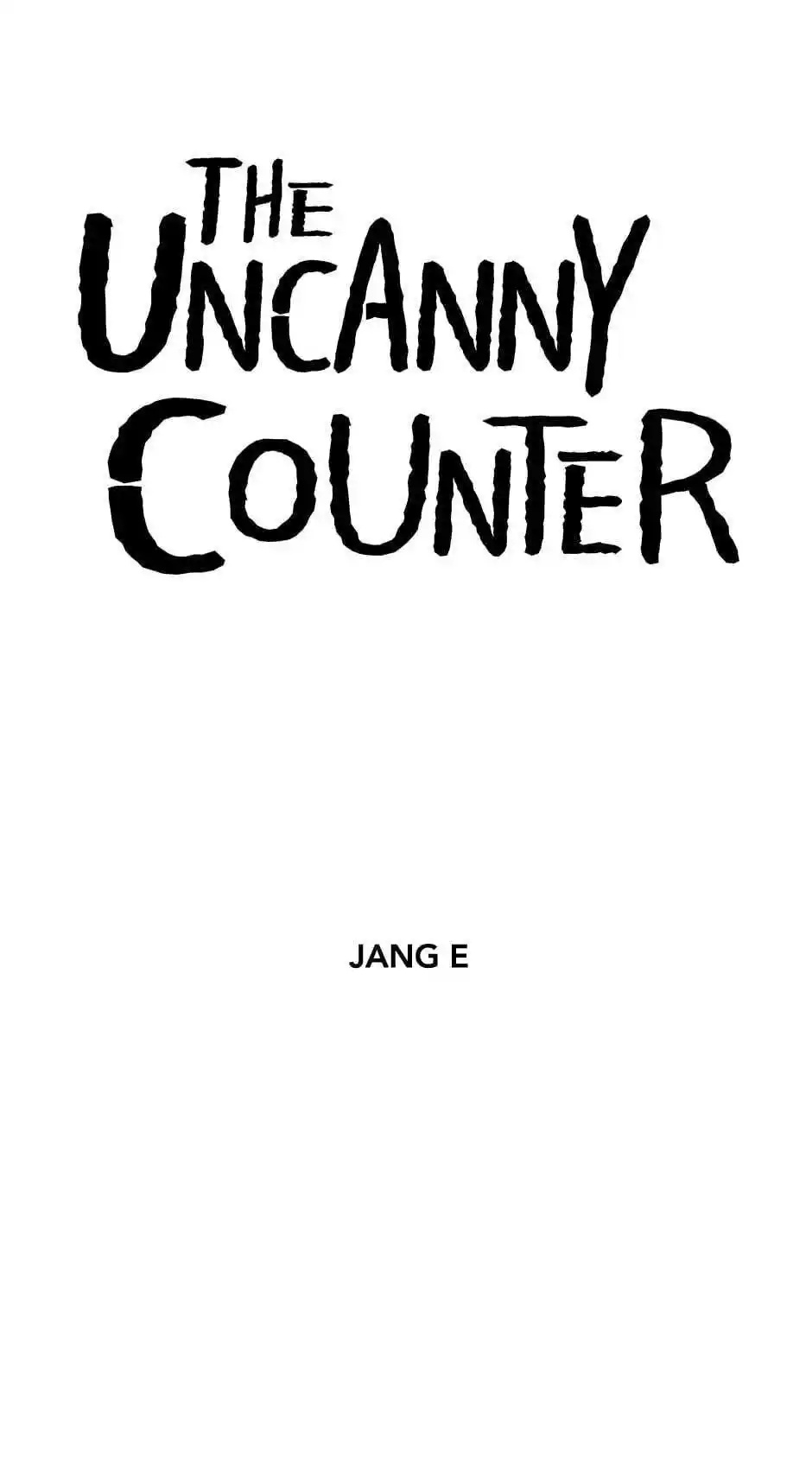 Amazing Rumor Chapter 60