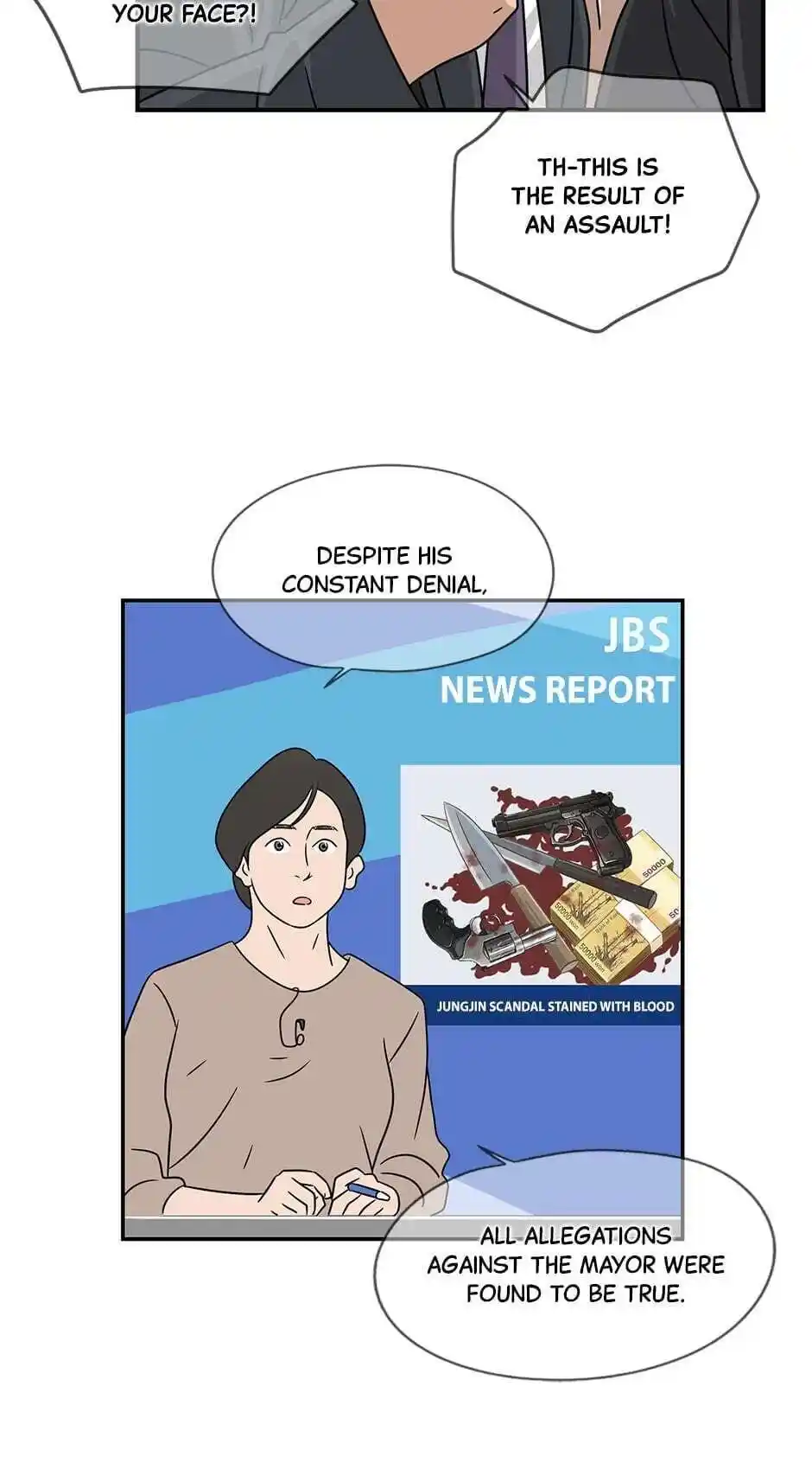 Amazing Rumor Chapter 60