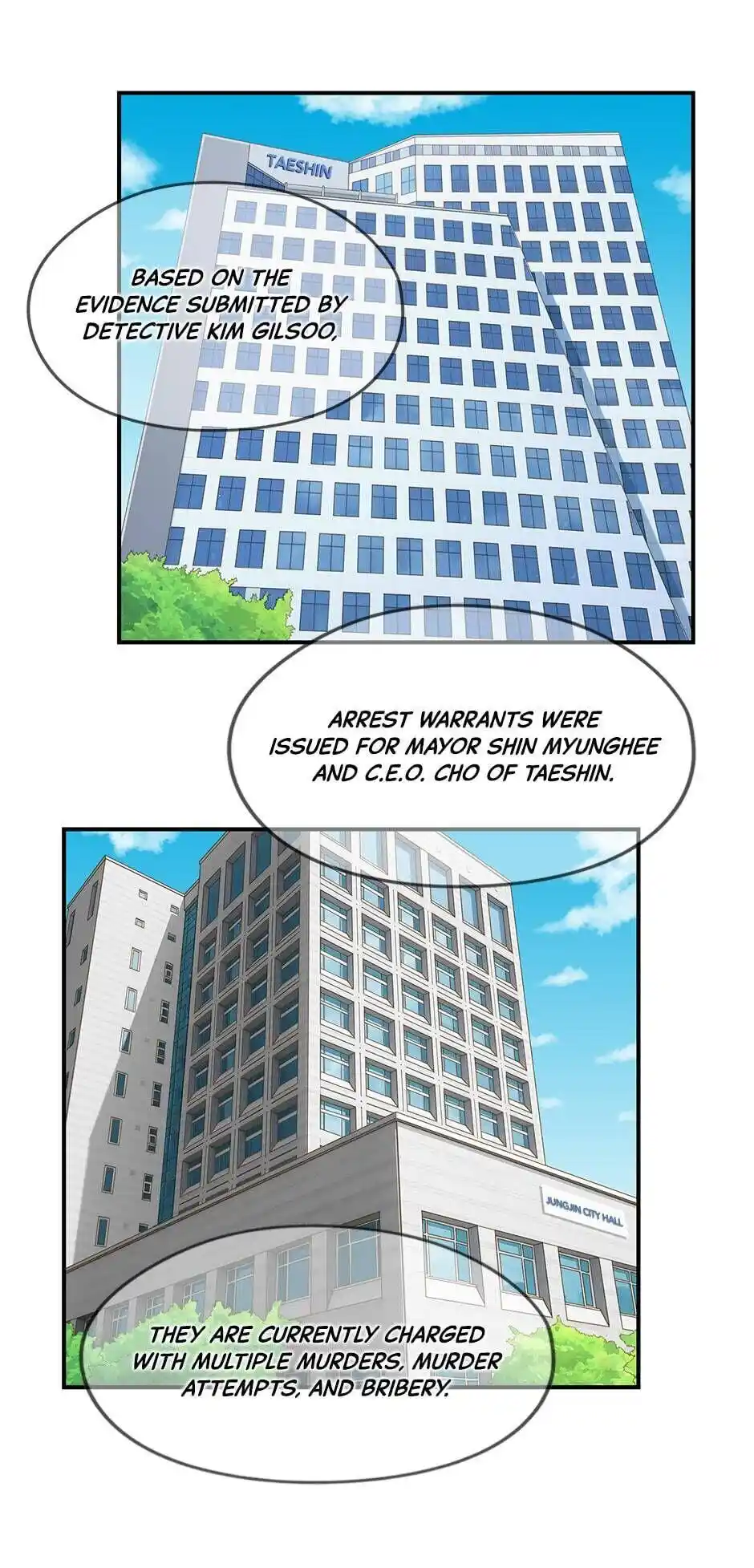 Amazing Rumor Chapter 60