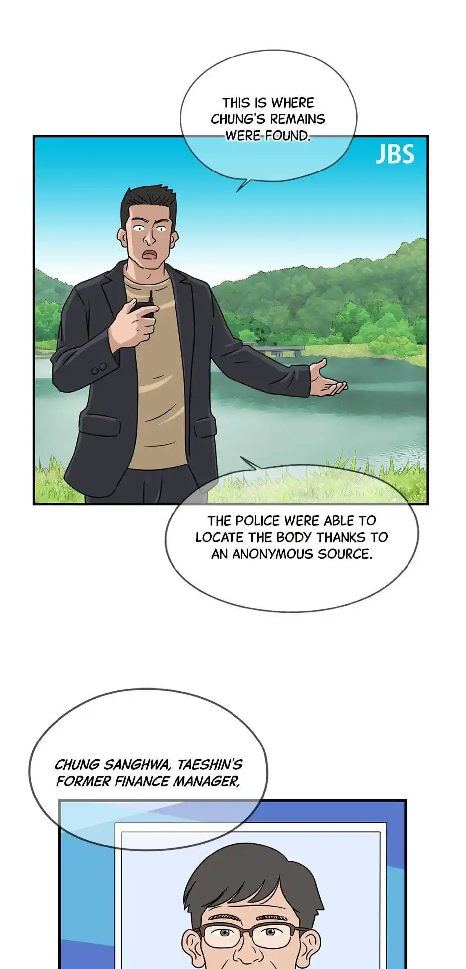 Amazing Rumor Chapter 60