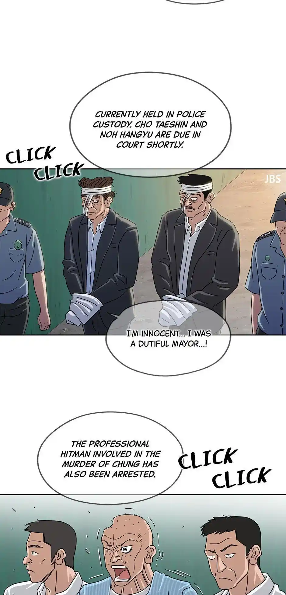 Amazing Rumor Chapter 60