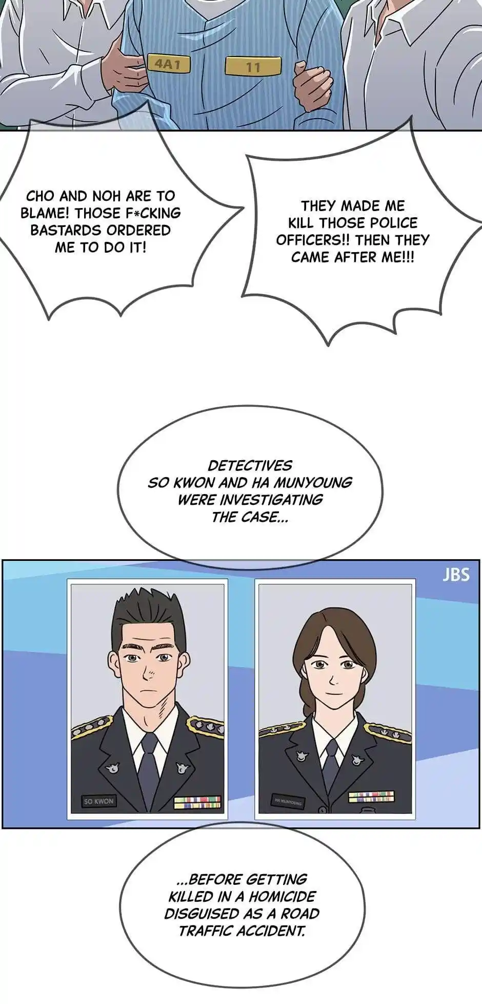 Amazing Rumor Chapter 60