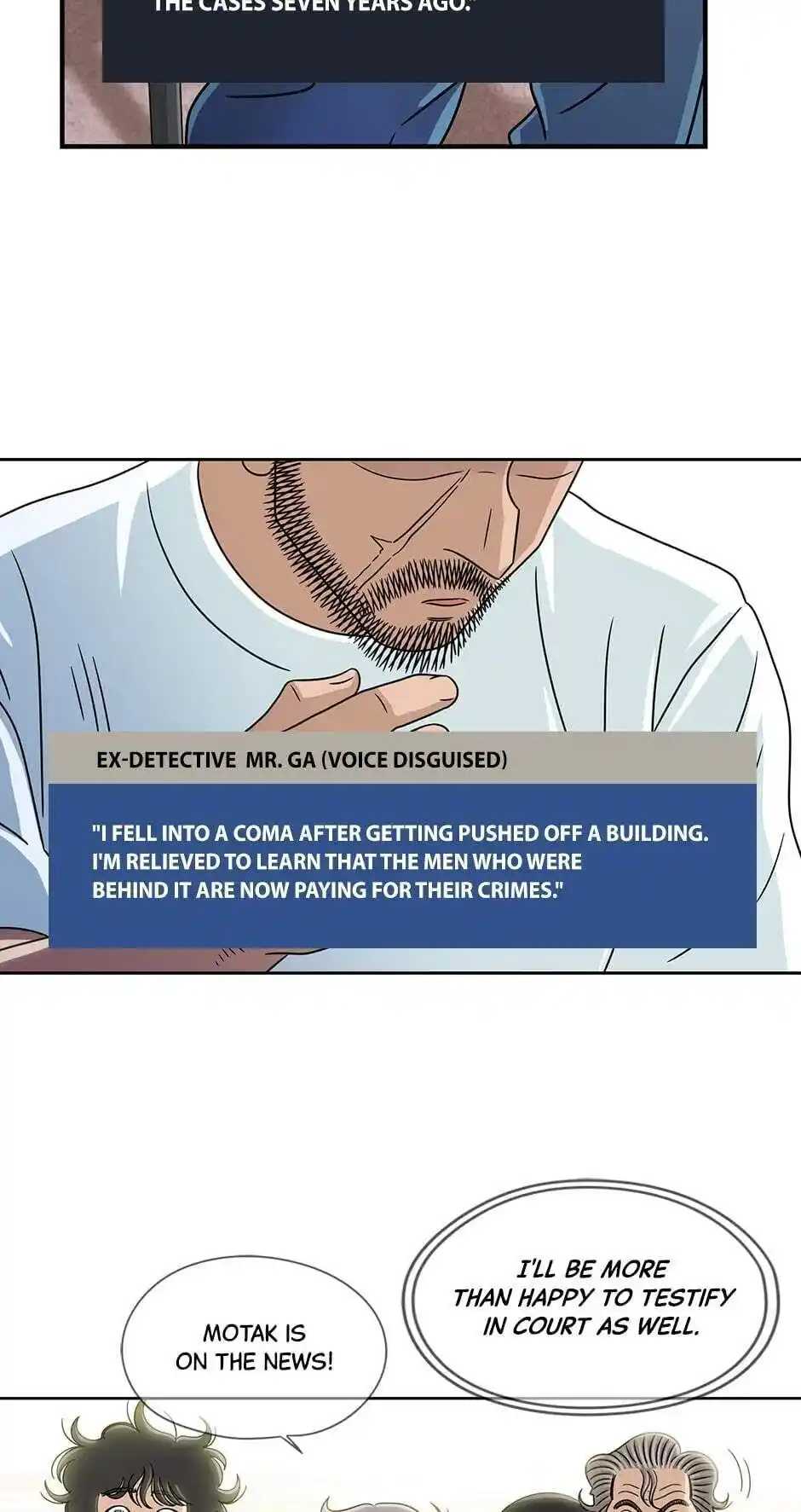 Amazing Rumor Chapter 60