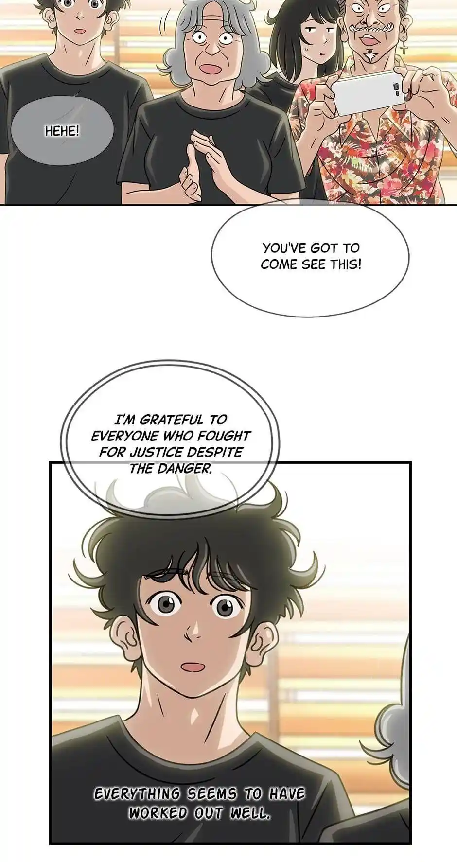 Amazing Rumor Chapter 60