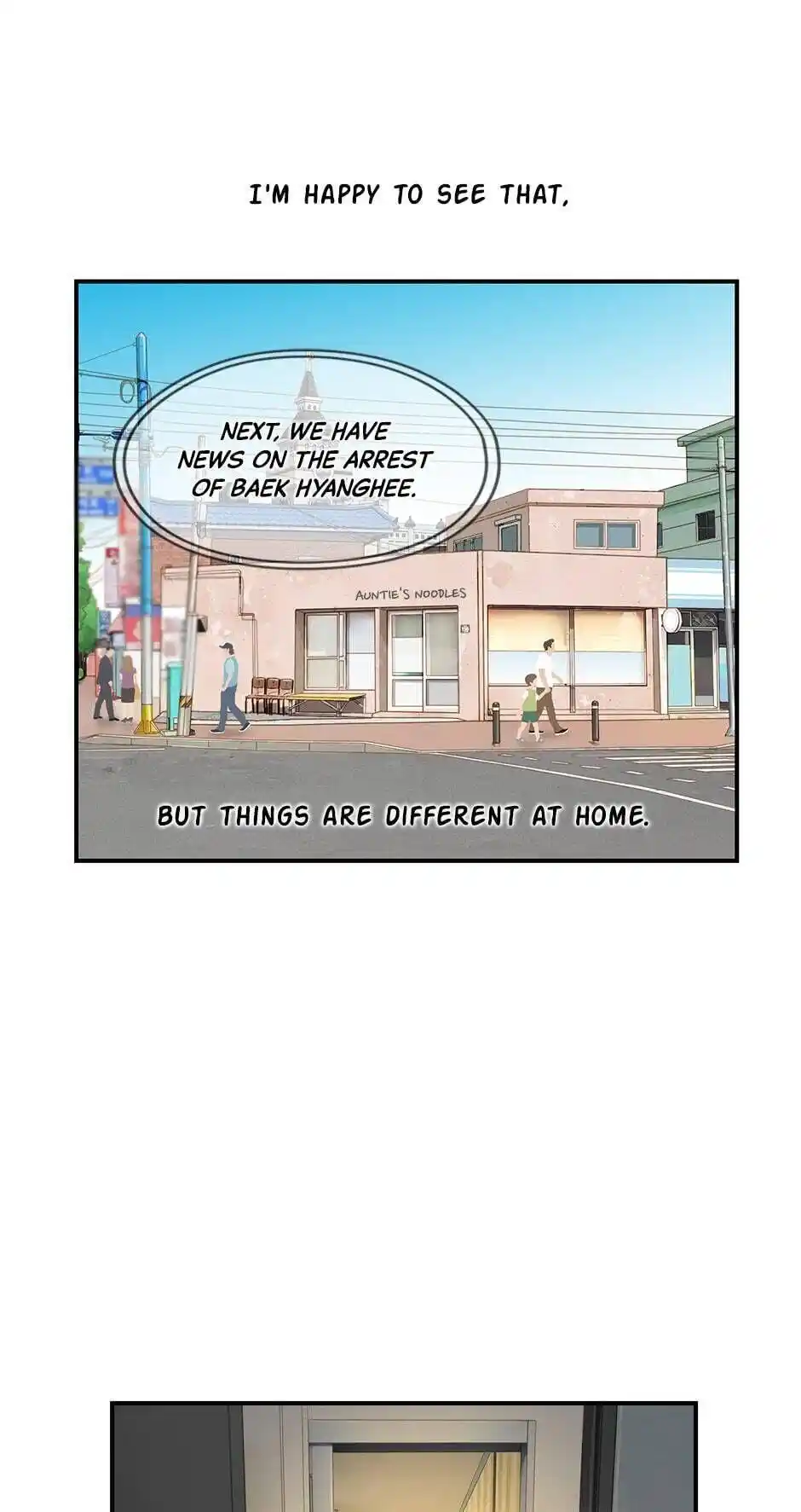 Amazing Rumor Chapter 60