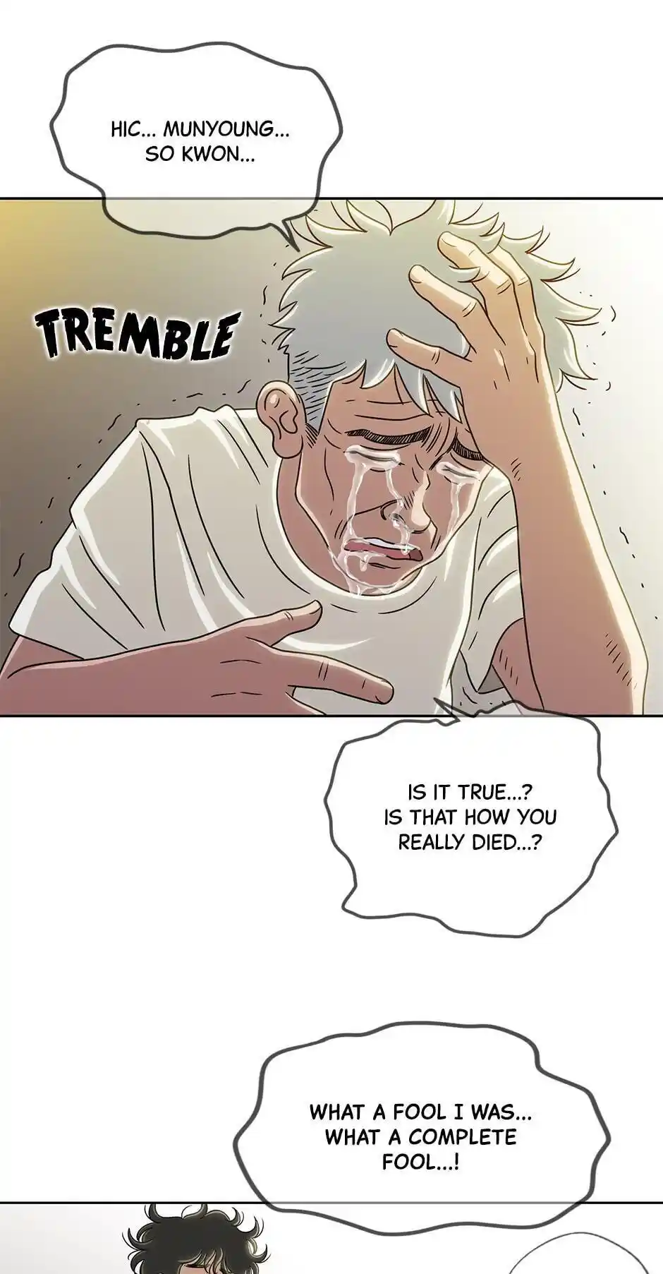 Amazing Rumor Chapter 60