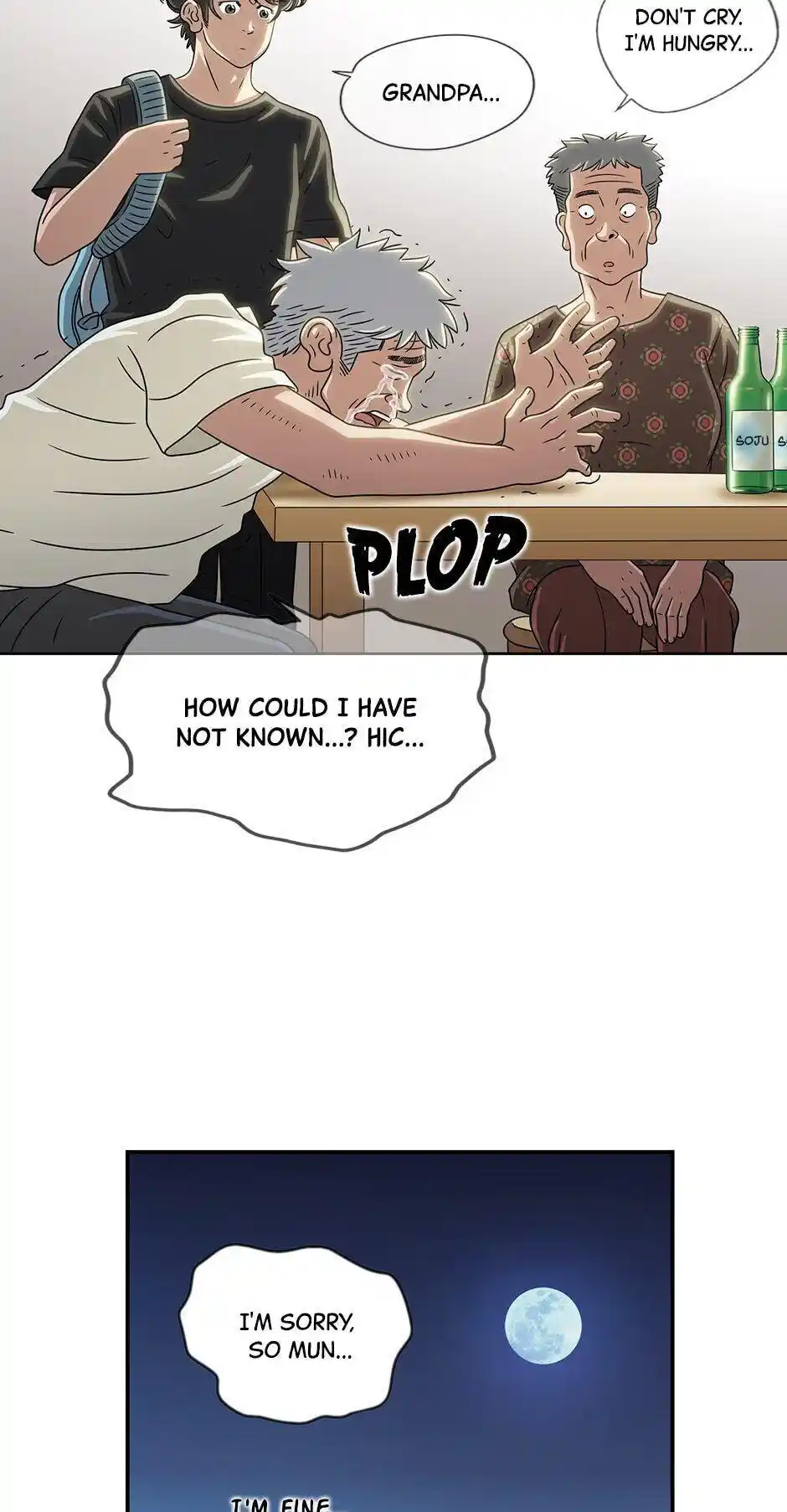 Amazing Rumor Chapter 60