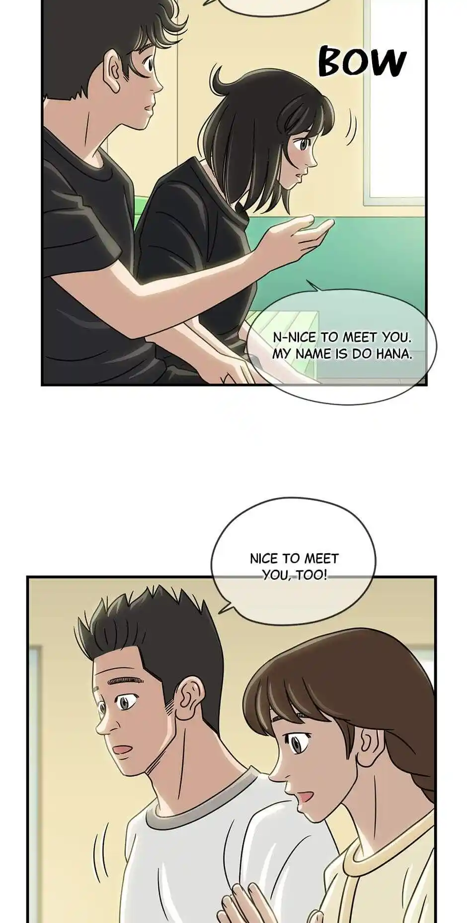 Amazing Rumor Chapter 60